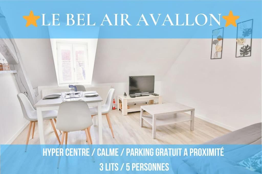 Le Bel-Air Avallon Luaran gambar