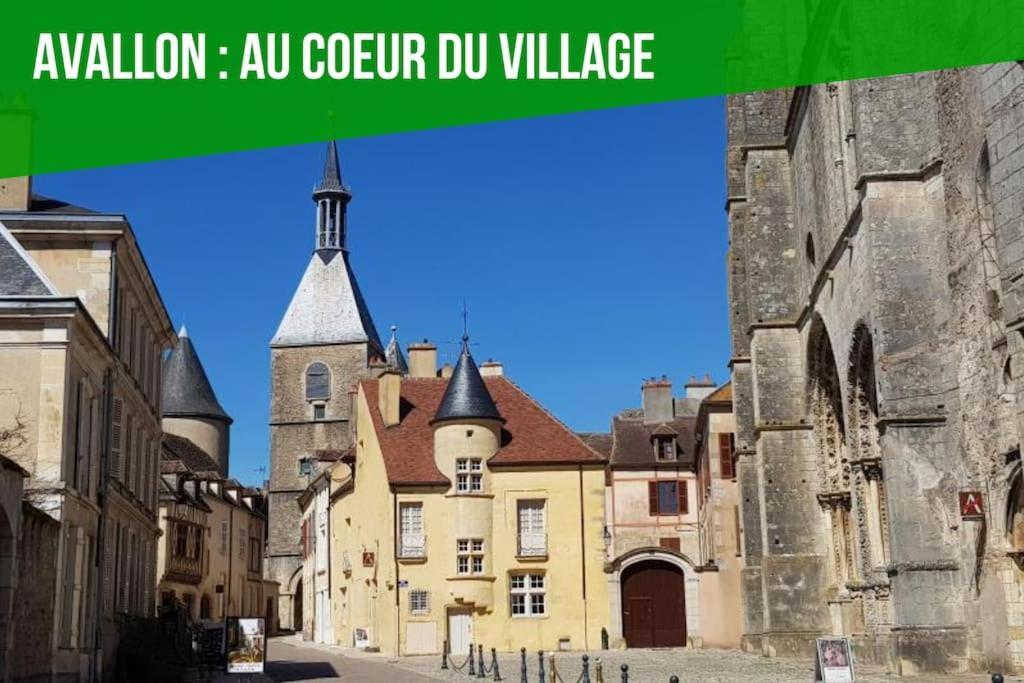 Le Bel-Air Avallon Luaran gambar